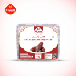 Ramadan Special   কালমি মরিয়ম  <br>Kalmi Mariyam