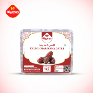 Ramadan Special   কালমি মরিয়ম  <br>Kalmi Mariyam